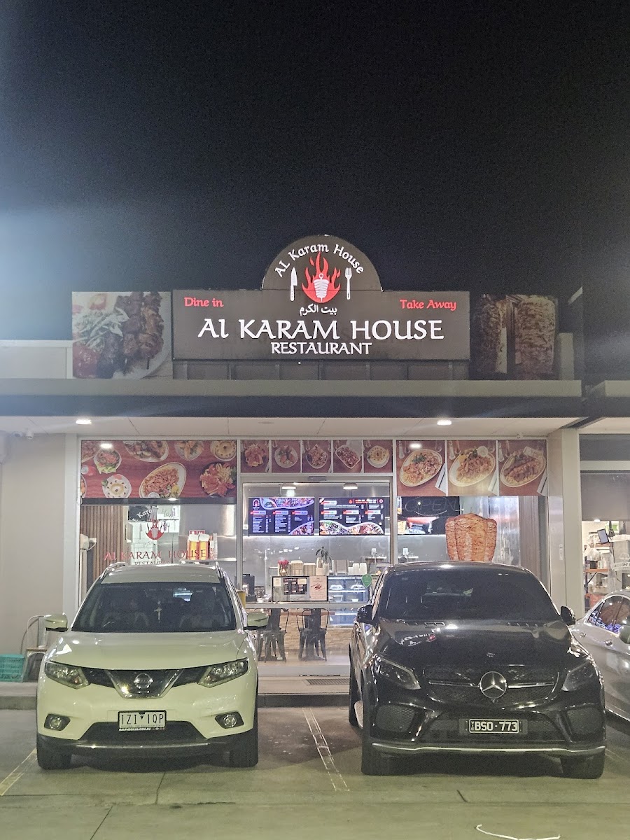 Al Karam House Restaurant